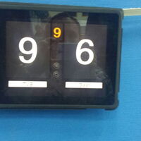 9:6 stand es am Ende. Und wer genau hinsieht, der weiß, wer auch da war...